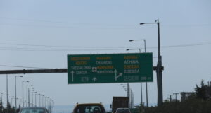 Десетки хиляди гърци напуснаха Атина и Солун за почивката по Великденските празници