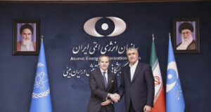 Екип на МААЕ пристигна в Иран за технически разговори