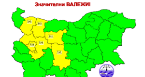 Жълт код за интензивни валежи е обявен за шест области на страната за 18 април