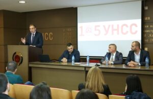 Защо е важно младите да знаят трудовите и осигурителни права, обясниха социалният министър и експерти пред студенти от УНСС