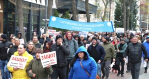 Протест на ресторантьорите