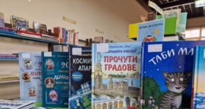 Интересът към българските народни приказки винаги е бил голям, каза Евелина Димитрова от Детската библиотека в Самоков