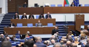 Кабинет "Желязков"