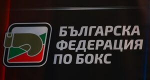Локомотив София спечели Купата на България по бокс при младежите
