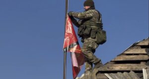 Москва заяви, че е завзела едно от последните окупирани от Украйна селища в Курска област