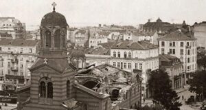 На 16 април се навършват 100 години от най-кървавия атентат в българската история – този в „Света Неделя“