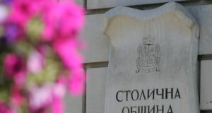 Над 2,8 млрд. лв. е бюджетът на Столичната община за тази година