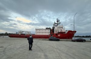 Научноизследователският ни кораб "Св. св. Кирил и Методий" отплава от Турция и утре се очаква да акостира на морската гара във Варна