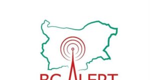 Не е имало необходимост от задействане на системата BG-Alert заради земетресението в Турция, посочват от МВР