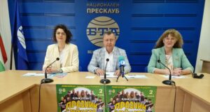 Ненчо Илчев, "Керана и космонавтите" и група „Конкурент“ ще са част от програмата на Празника на яйцето в Павликени