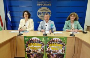Ненчо Илчев, "Керана и космонавтите" и група „Конкурент“ ще са част от програмата на Празника на яйцето в Павликени