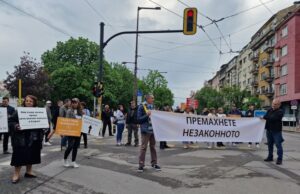 ОБНОВЕНА Граждани излязоха на пореден протест с искане да се върне предишната организация на движението около НДК