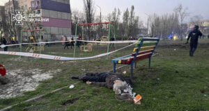 ОССЕ свиква специално заседание във връзка с руската ракетна атака в Кривой рог