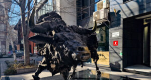 Основният индекс на БФБ се повиши в днешната търговия