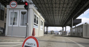 От средата на април граничните проверки между Косово и Северна Македония ще се осъществяват само на влизане