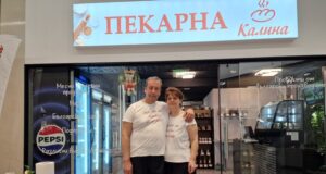 Пекарна от брезнишкото с. Ноевци бе домакин на Великденска работилница