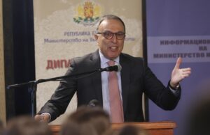Петър Стоянов
