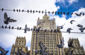 Русия обвини Япония в "съучастие в кражба" заради заем за Украйна, гарантиран с руски замразени активи