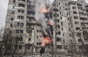 Война в Украйна