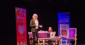 Тази книга е моята лична изповед, тя има познавателна стойност за хората, които обичат или ценят моята гледна точка, каза Иво Инджев