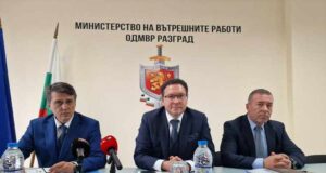 Трябва да се засили по всякакъв начин борбата с наркотрафика, каза в Разград министър Даниел Митов