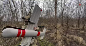 Украинските сили за отбрана съобщиха, че тази нощ са свалили 41 руски дрона