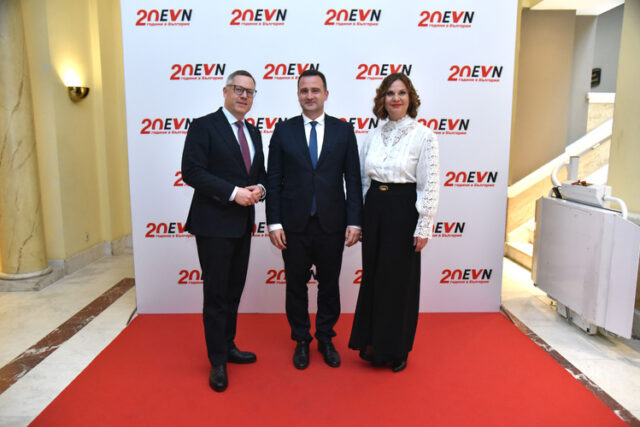 "ЕВН" отбеляза 20 години дейност в България