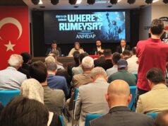 АА: Турска правозащитна група осъжда ареста на студентка в САЩ, посочвайки нарушения на академичната свобода