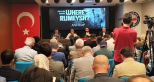 АА: Турска правозащитна група осъжда ареста на студентка в САЩ, посочвайки нарушения на академичната свобода