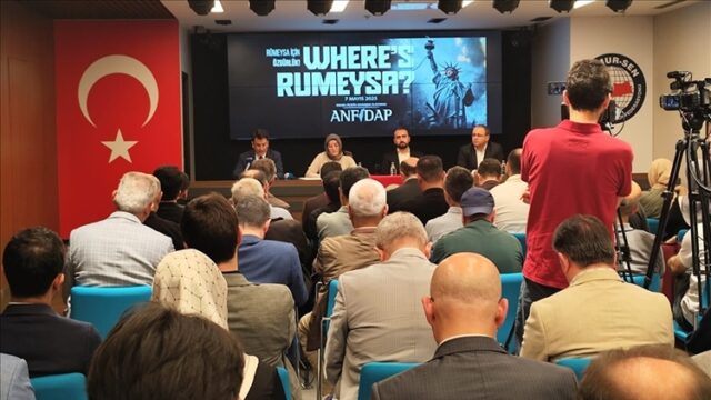 АА: Турска правозащитна група осъжда ареста на студентка в САЩ, посочвайки нарушения на академичната свобода