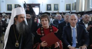 БАН отбеляза 24 май с тържествена церемония, с академична проповед на патриарх Даниил и с концерт