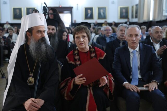 БАН отбеляза 24 май с тържествена церемония, с академична проповед на патриарх Даниил и с концерт