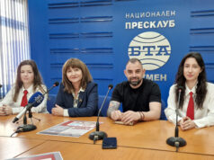 Благотворителна изложба с картини на ученици от шуменското Средно училище „Сава Доброплодни" ще бъде експонирана от днес в Народното събрание
