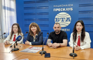 Благотворителна изложба с картини на ученици от шуменското Средно училище „Сава Доброплодни" ще бъде експонирана от днес в Народното събрание