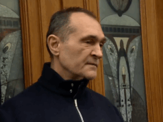 Васил Божков