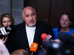 Бойко Борисов