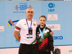 Бояна Костадинова взе два медала в първия ден на световното първенство по вдигане на тежести за юноши, девойки и младежи в Лима