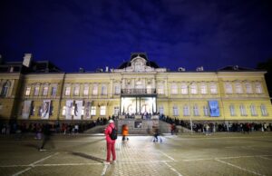 Броят на посещенията в музеите в България продължава да расте през 2024 г. на годишна база, но все още не са достигнати равнищата от 2019 г., сочи справка в НСИ