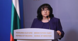 България никога не е била по-готова за влизане в еврозоната, отколкото сега, заяви финансовият министър Теменужка Петкова