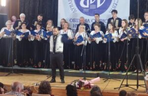 В Силистра започна 14-ият Събор на хоровете от крайдунавските страни