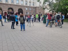Втори протест "Училището не е църква" се организира тази вечер в София