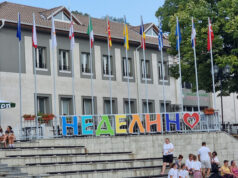 Възстановка "Опяване на китки и бродене на реката за здраве" ще се проведе на 6 май в местността Турчин мост край Неделино
