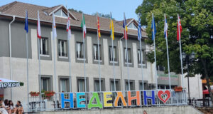 Възстановка "Опяване на китки и бродене на реката за здраве" ще се проведе на 6 май в местността Турчин мост край Неделино