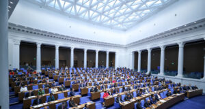 парламентът, народно събрание