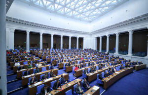 парламентът, народно събрание