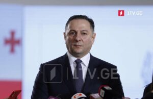 ГПБ: Министърът на вътрешните работи на Грузия Вахтанг Гомелаури подаде оставка