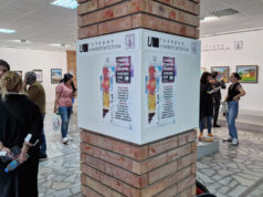 Годишна изложба на студенти от Шуменския университет бе открита във висшето училище