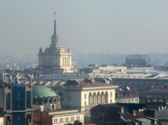 Готовността на България да приеме еврото ще бъде обсъдена днес на конференцията "Banking Today" в София