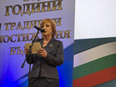 Да основеш училище е велико дело, каза директорът на Природо-математическа гимназия "Яне Сандански" в Гоце Делчев