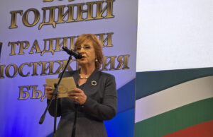 Да основеш училище е велико дело, каза директорът на Природо-математическа гимназия "Яне Сандански" в Гоце Делчев